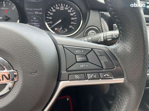 Nissan X-Trail 2018 - фото 17