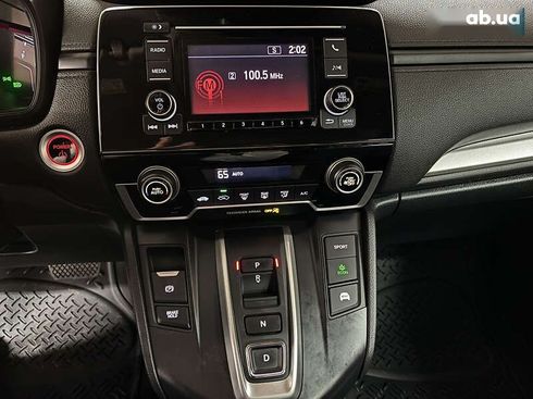 Honda CR-V 2020 - фото 18