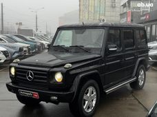 Купить Mercedes бу в Харькове - купить на Автобазаре