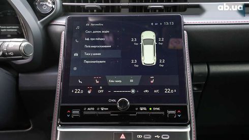 Lexus LBX 2023 - фото 30