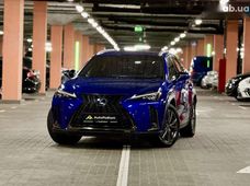 Продажа б/у Lexus UX 2020 года - купить на Автобазаре