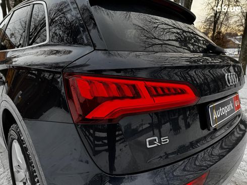 Audi Q5 2017 синий - фото 12