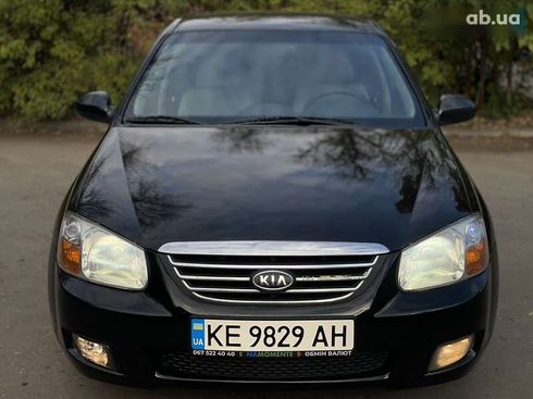Kia Cerato 2008 - фото 2