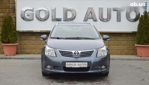 Toyota Avensis 2010 - фото 3