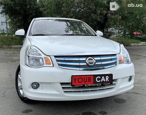 Dongfeng Junfeng EK11 2019 - фото 19