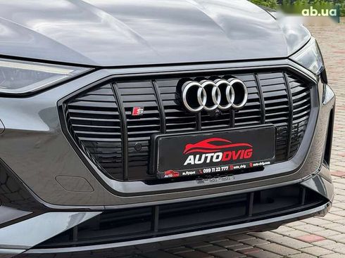 Audi Q4 Sportback e-tron 2021 - фото 17