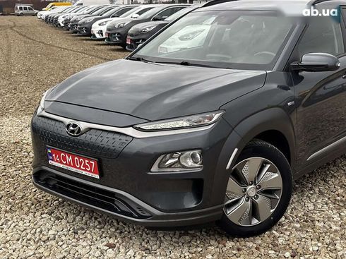 Hyundai Kona Electric 2020 - фото 9