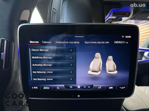 Mercedes-Benz EQS-Класс 2022 - фото 26