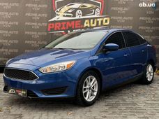 Купить авто бу в Украине - купить на Автобазаре