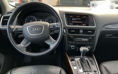 Audi Q5 2015 - фото 15