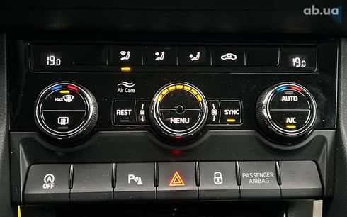 Skoda Kodiaq 2017 - фото 17