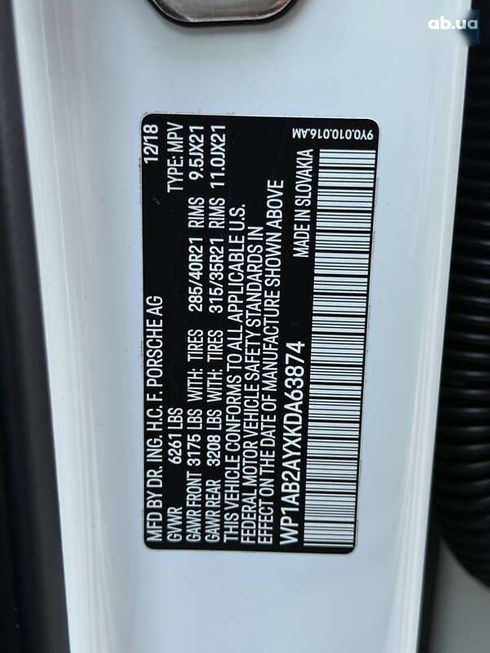 Porsche Cayenne 2019 - фото 10