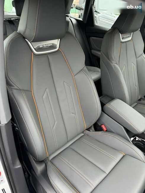 Audi Q4 e-tron 2023 - фото 30