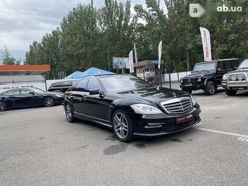 Mercedes-Benz S 550 2008 - фото 8