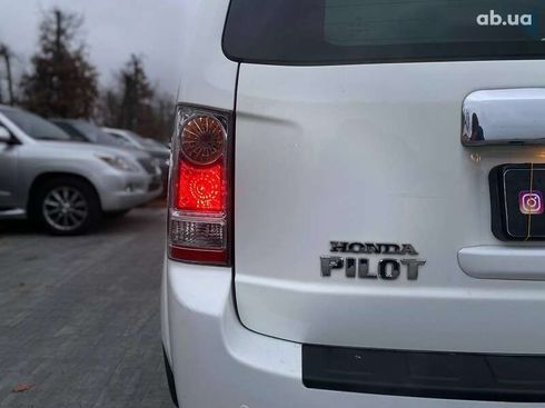 Honda Pilot 2011 - фото 16