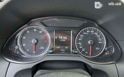 Audi Q5 2015 - фото 10