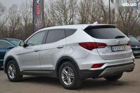 Hyundai Santa Fe 2016 - фото 17