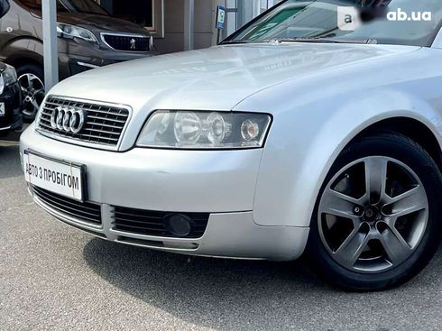 Audi A4 2002 - фото 14