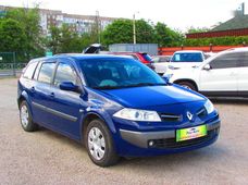 Продажа б/у авто в Кировоградской области - купить на Автобазаре