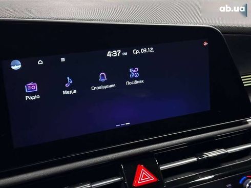 Kia Niro 2023 - фото 26