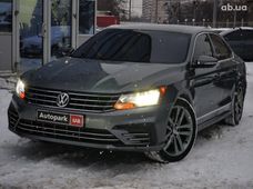 Продажа Volkswagen б/у в Харьковской области - купить на Автобазаре