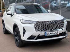 Купить Haval H6 - купить на Автобазаре