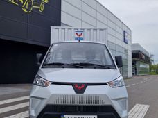 Продажа грузовиков в Украине - купить на Автобазаре