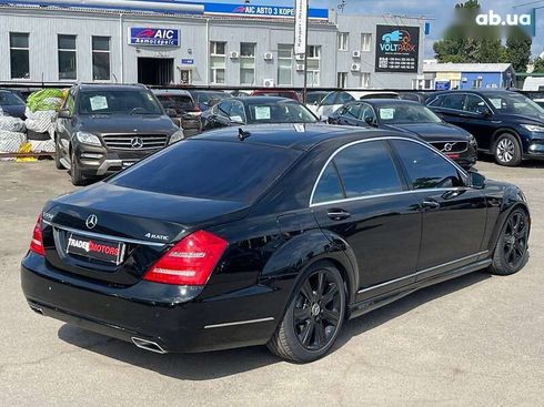 Mercedes-Benz S-Класс 2013 - фото 11