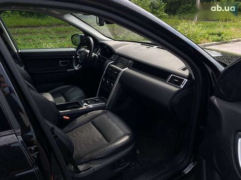 Land Rover Discovery Sport 2017 - фото 20