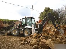 Экскаватор погрузчик в Киевской области - купить на Автобазаре