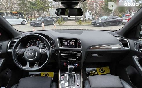 Audi Q5 2015 - фото 17