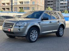 Продажа б/у Land Rover Freelander в Одессе - купить на Автобазаре