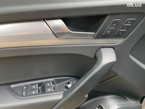 Audi Q5 2020 серый - фото 23