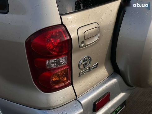 Toyota RAV4 2003 - фото 8