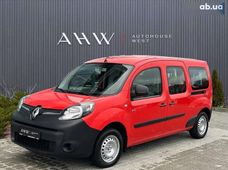 Продажа б/у Renault Kangoo во Львове - купить на Автобазаре