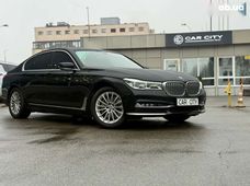 Продажа б/у BMW 7 серия 2017 года в Киеве - купить на Автобазаре