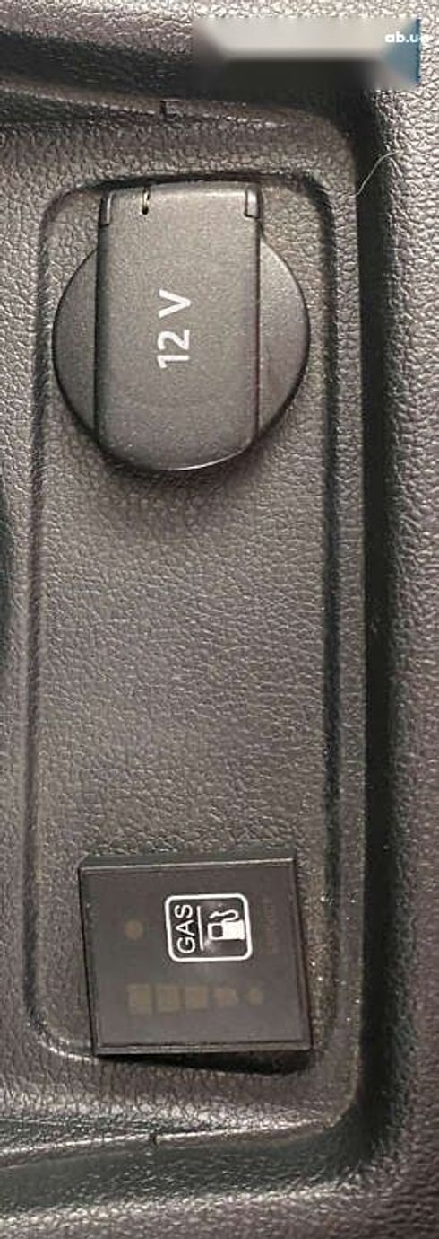 Skoda Citigo 2013 - фото 18