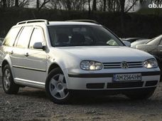 Купити авто бу в Україні - купити на Автобазарі