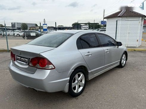 Honda Civic 2008 - фото 8