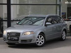 Продаж вживаних Audi A4 в Харкові - купити на Автобазарі