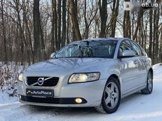 Купить Volvo S40 бу в Украине - купить на Автобазаре