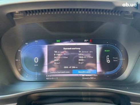 Volvo XC40 2021 - фото 18