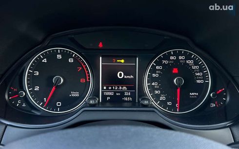 Audi Q5 2016 - фото 22