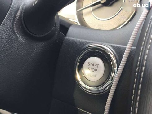 Infiniti QX80 2018 - фото 19