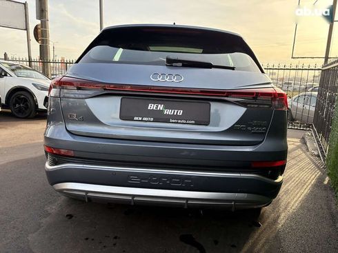 Audi Q4 e-tron 2023 - фото 25