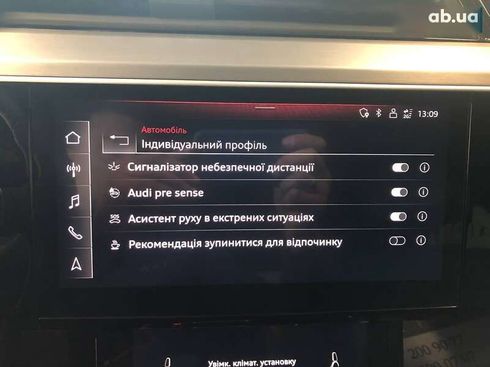 Audi E-Tron 2021 - фото 29