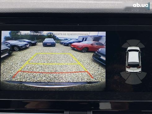 Kia Niro 2020 - фото 10