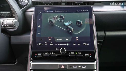 Lexus LBX 2023 - фото 27