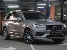 Продаж вживаних Volvo в Київській області - купити на Автобазарі