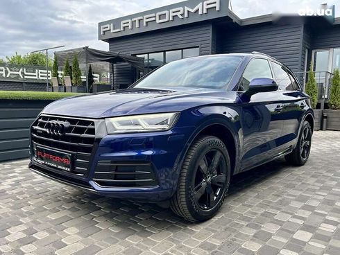 Audi Q5 2017 - фото 3